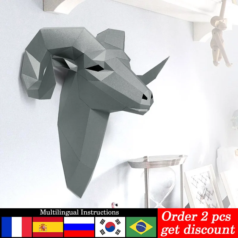 Home Decor Center - Decoración de pared de animales de