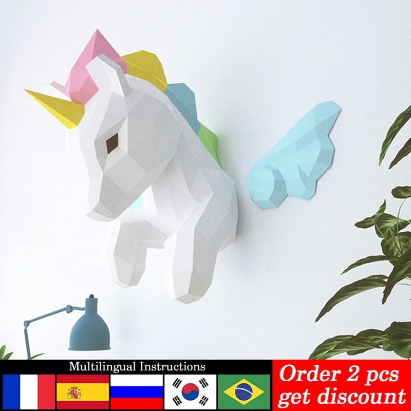 Home Decor Center - Decoración de pared de animales de