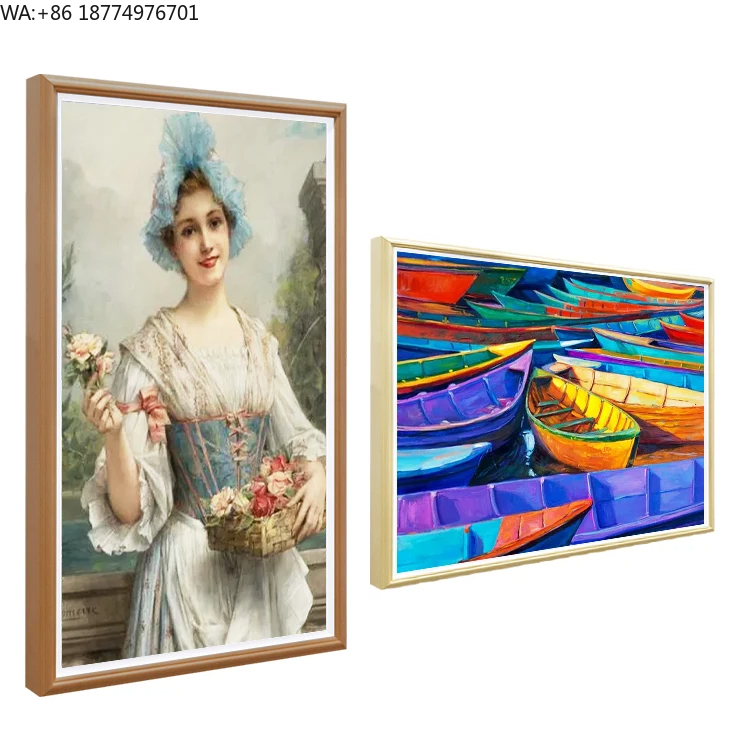 Home Decor Frames - Marco de Fotos Digital Electrónico NFT