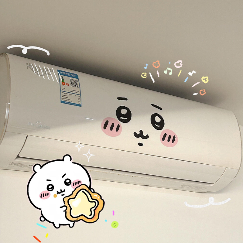 Pegatina de emoticonos Jiyi pa - Home Decor Scrap reseña y precio