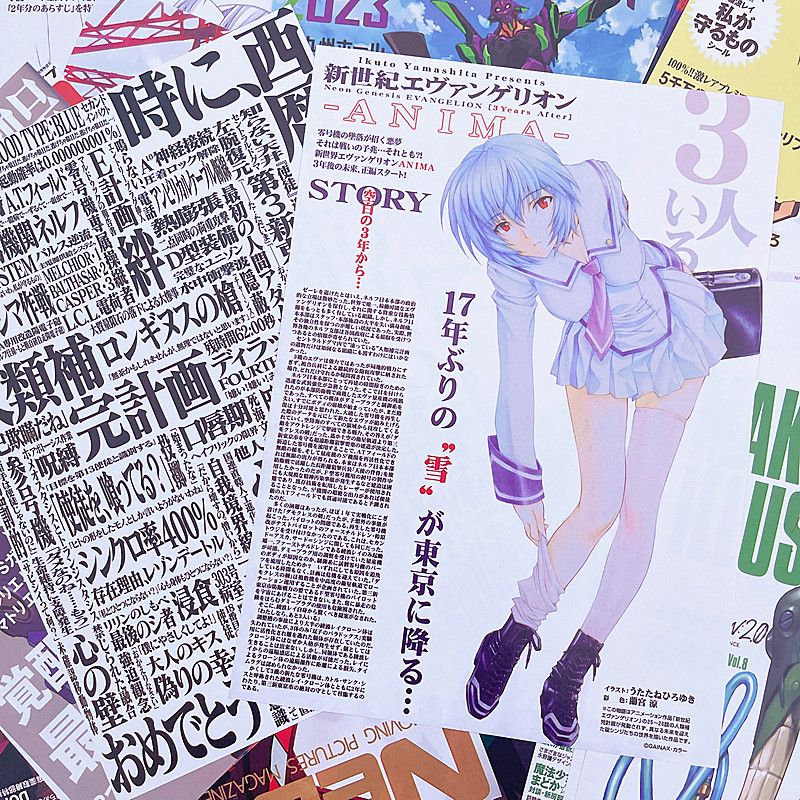 Póster de Anime Evangelion Aya - Home Decor Scrap reseña y precio
